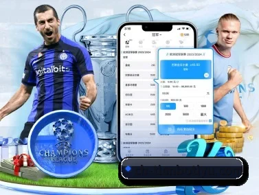 天博体育 APP - TianBoSports